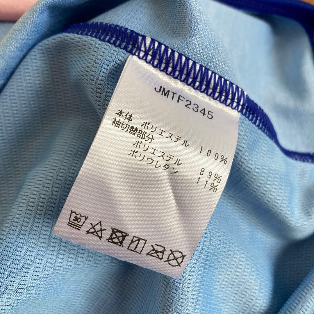FC東京 森重選手 2022年モデルユニフォーム 4XL