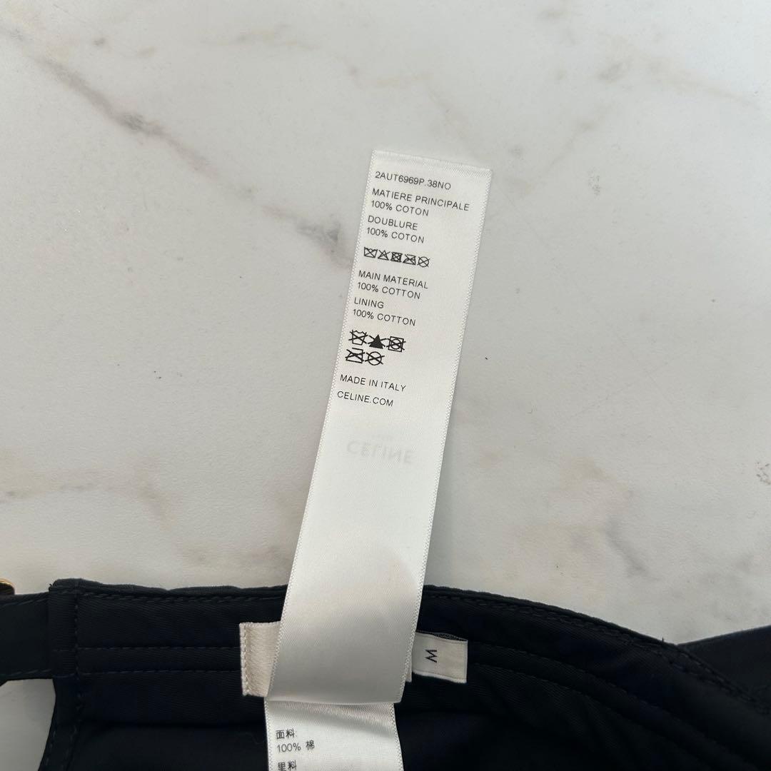 【美品】セリーヌ CELINE ロゴキャップ　Mサイズ　男女兼用