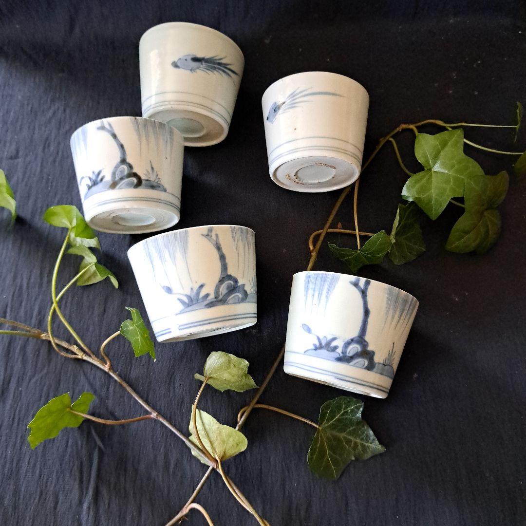 「5客揃(そろ)いの楽しみ ②！」 古伊万里そば猪口 5客セット 骨董アンティー