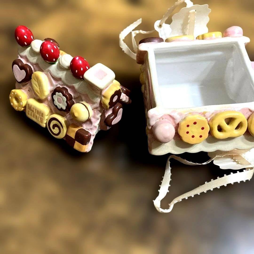 【激レア】 マザーガーデン 陶器 小物入れ お菓子のおうち 当時タグ付き