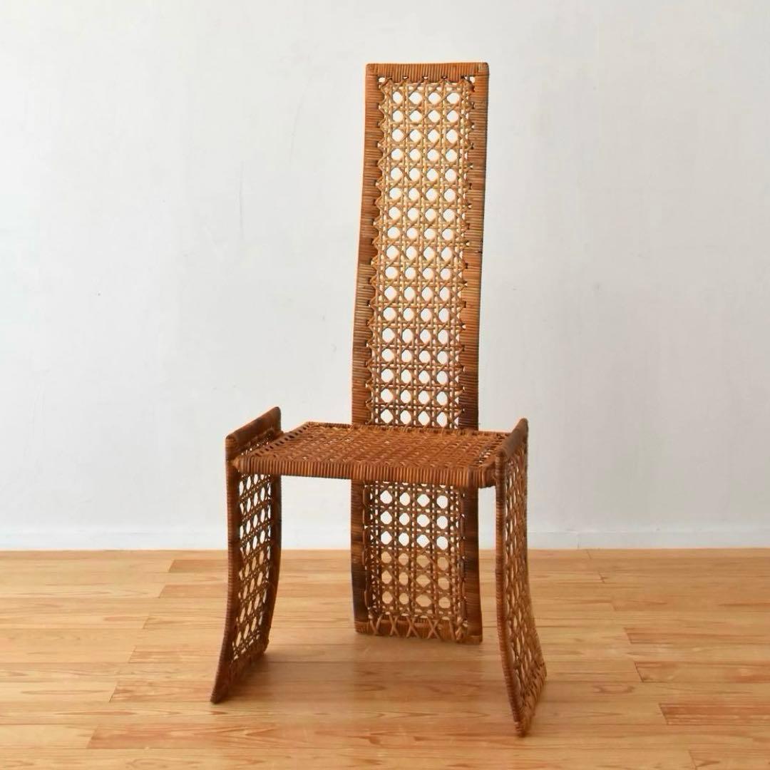 Danny Ho Fong Tropi-cal ラタン　01