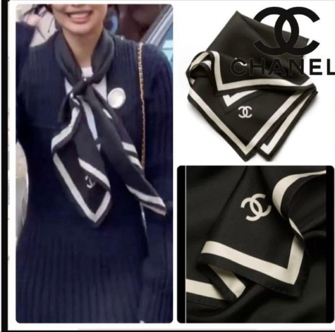 セール中さま　御専用になります。