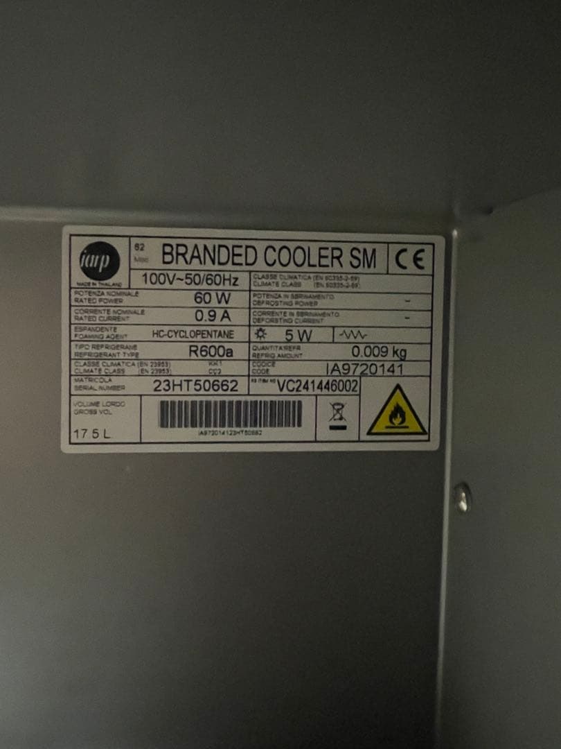 【希少】Red Bull ロゴ入り冷蔵庫 コンパクト