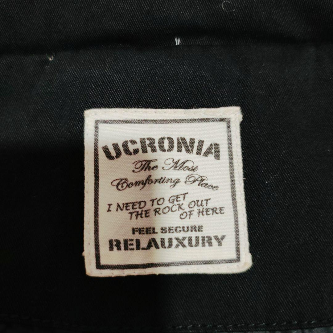 平成 Y2K ネオグランジ 古着 ギミック ベルテッド ミリタリージャケット