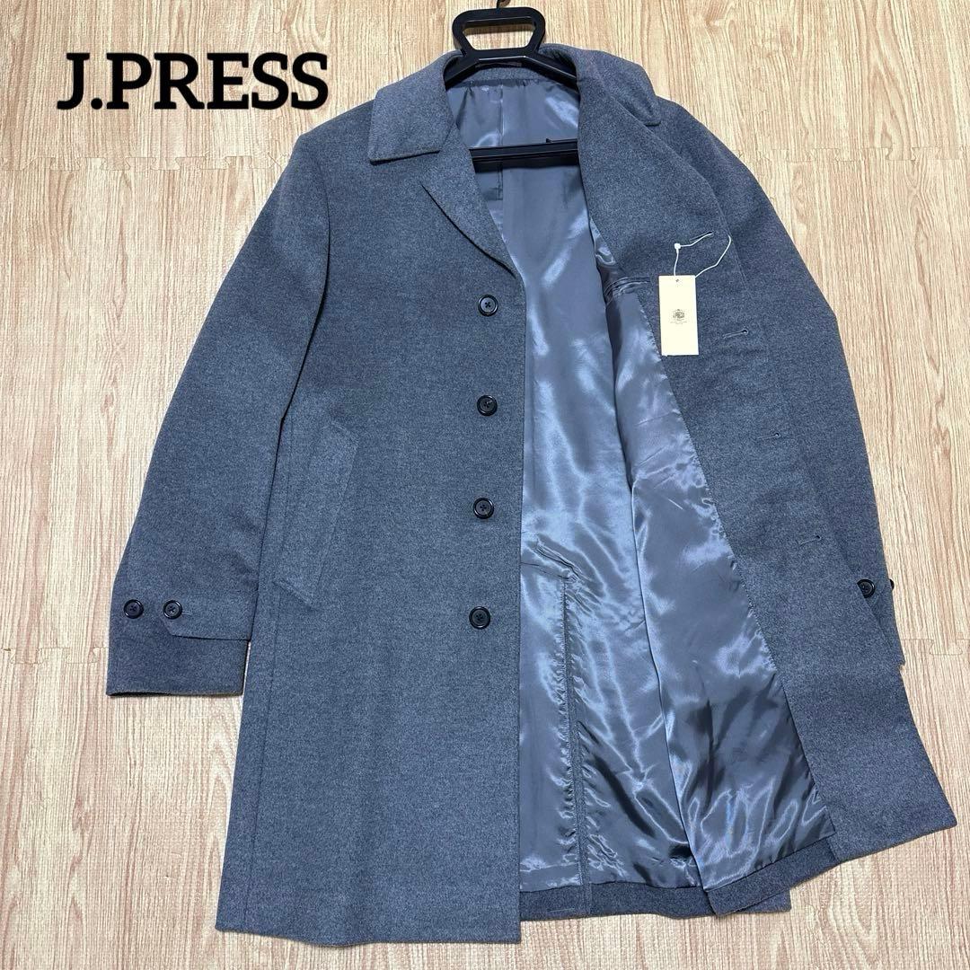 大幅値下げ中!!☆新品タグ付き☆ J.PRESS ステンカラーコート グレー L
