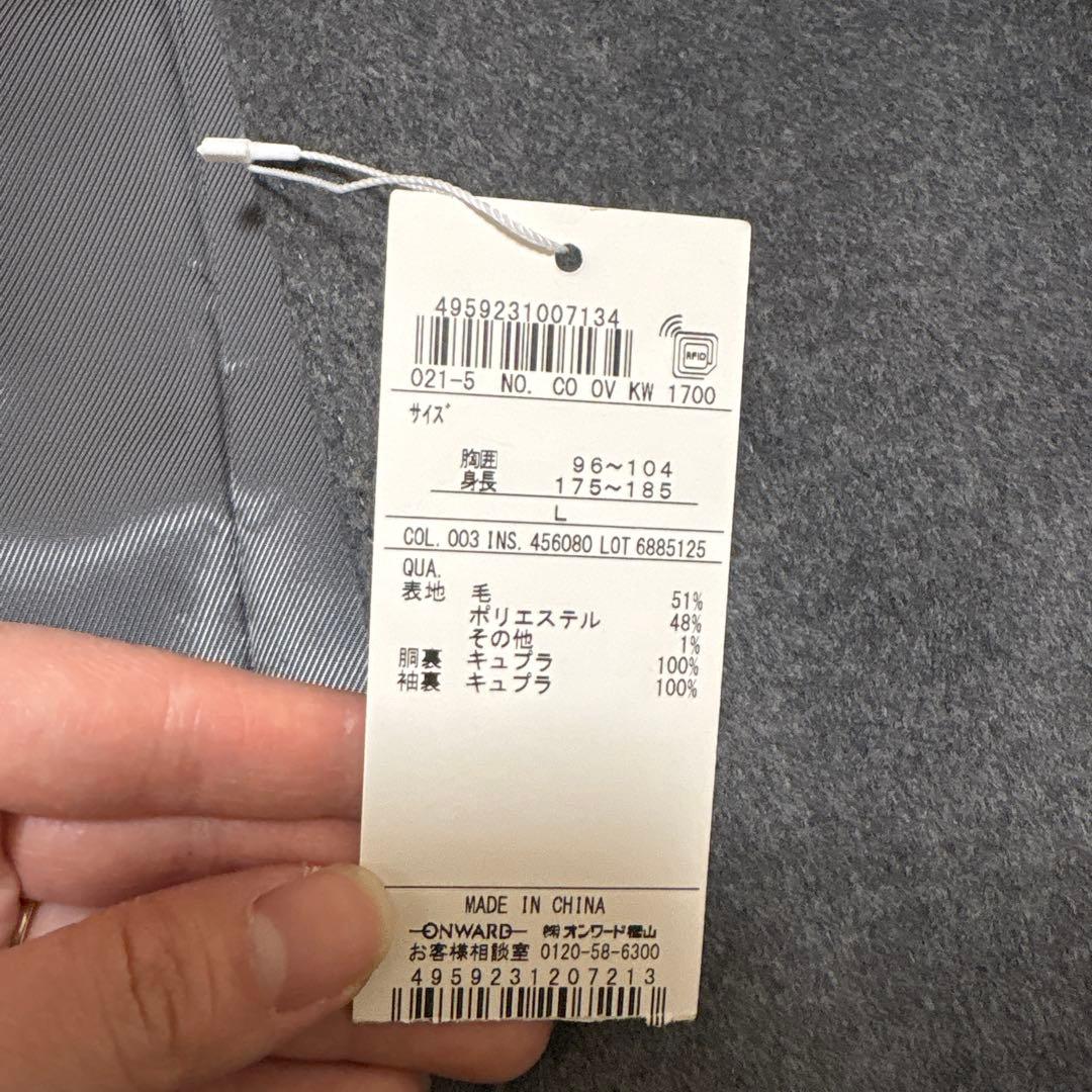 大幅値下げ中!!☆新品タグ付き☆ J.PRESS ステンカラーコート グレー L