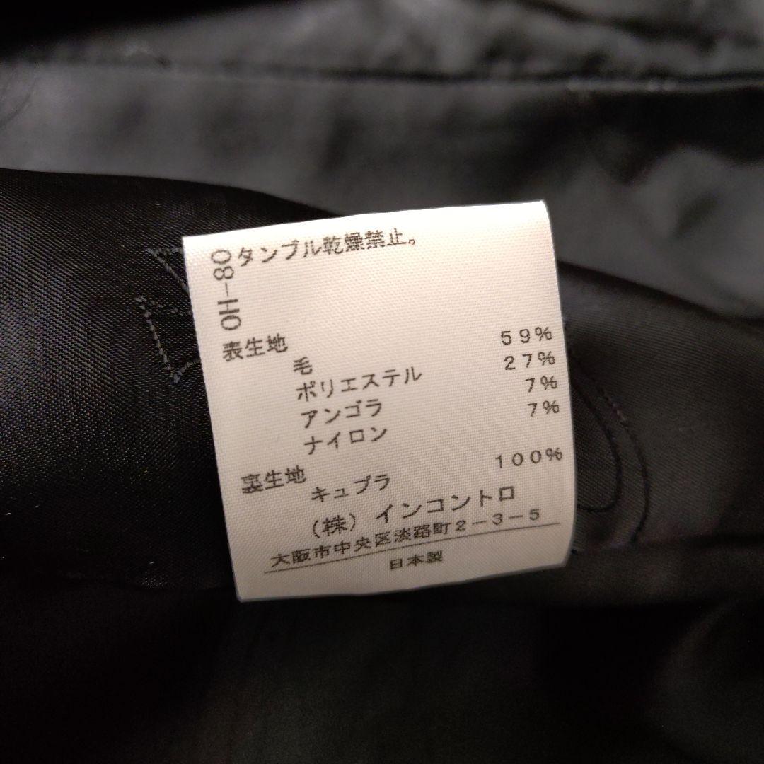 ヴィヴィアンウエストウッド ラブ襟 総柄 レオパード 豹柄 コートM