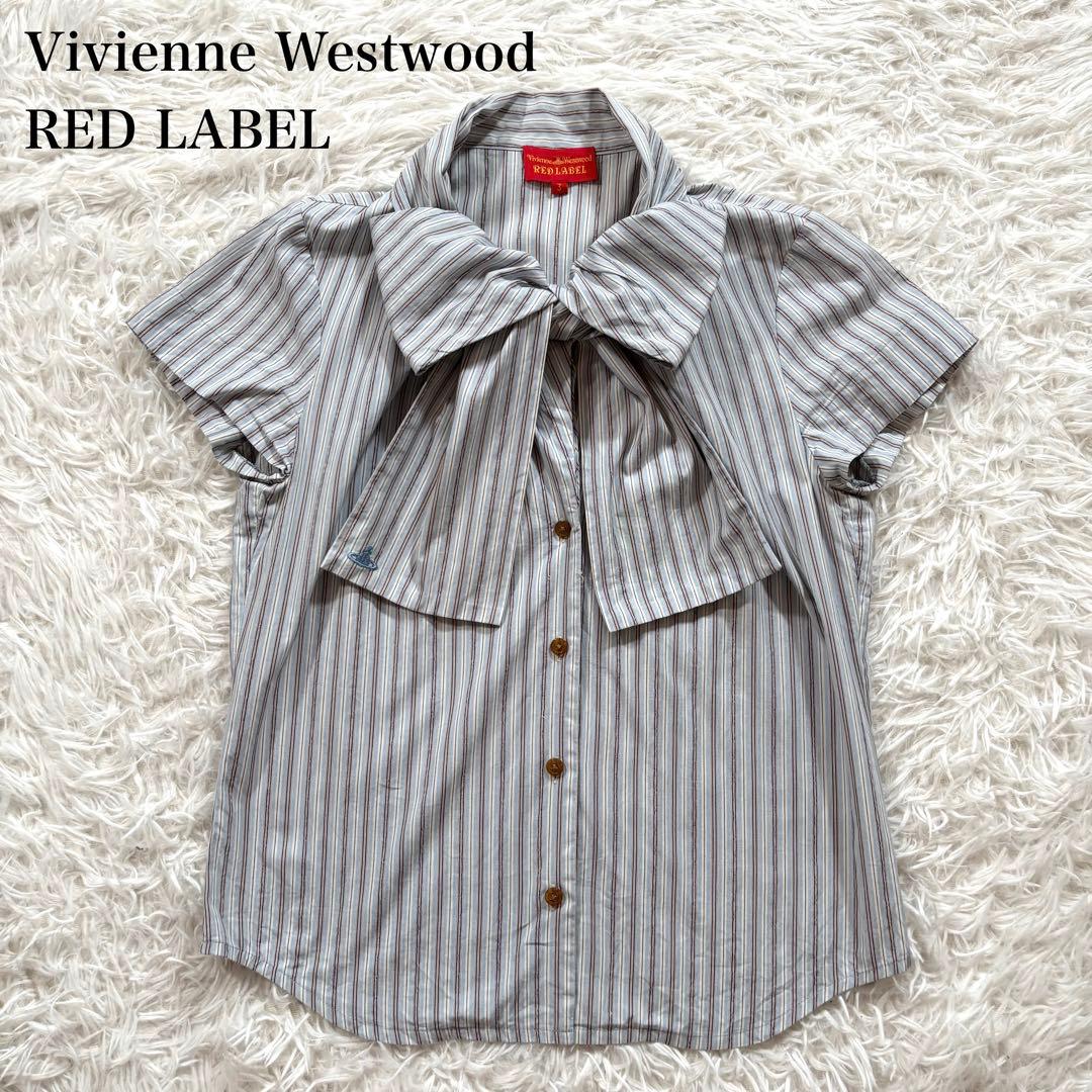 ヴィヴィアンウエストウッド　ストライプ　ボウタイ　ブラウス　オーブ刺繍　ロゴ