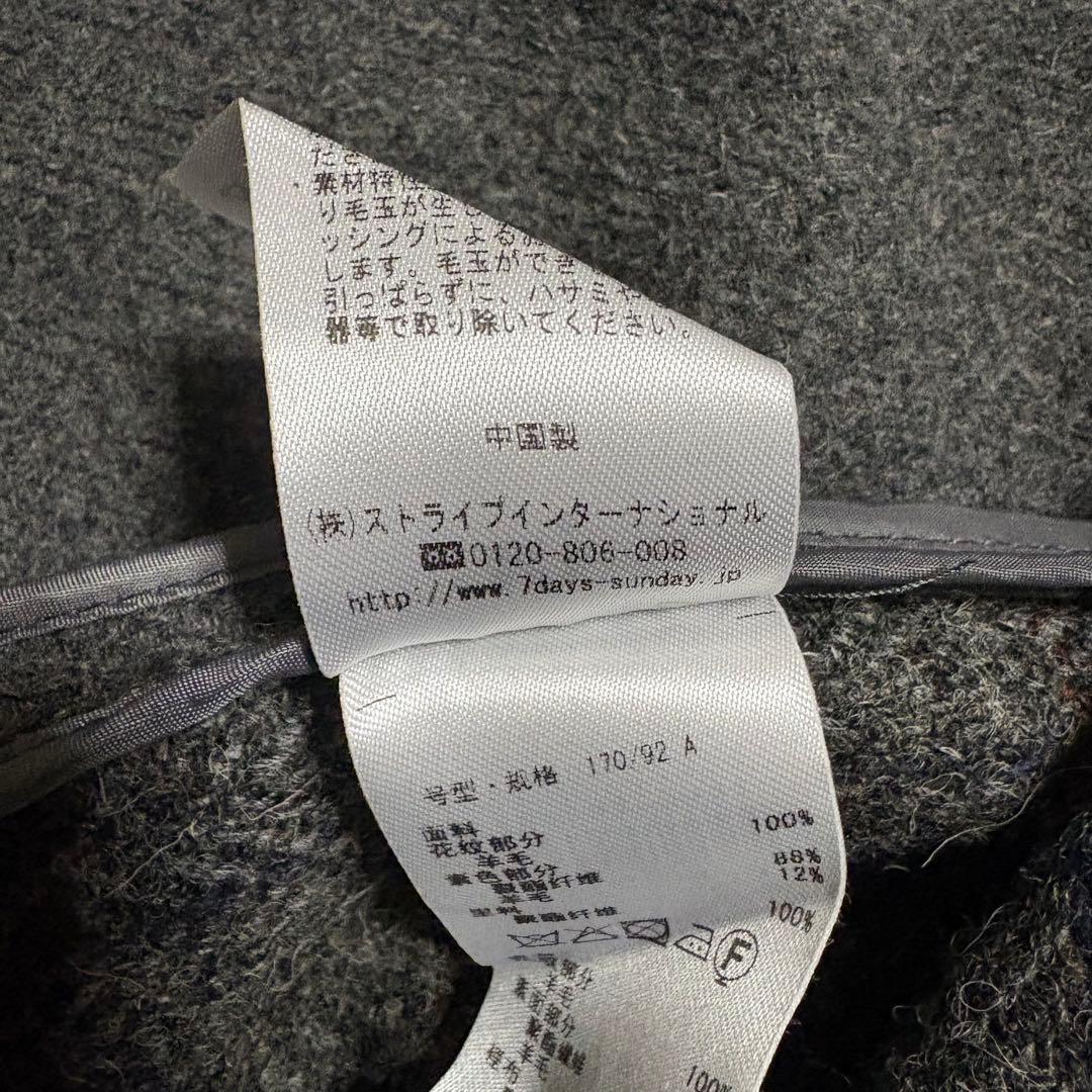 美品 ハリスツイード メンズ ステンカラー コート　M チェック ウール100%