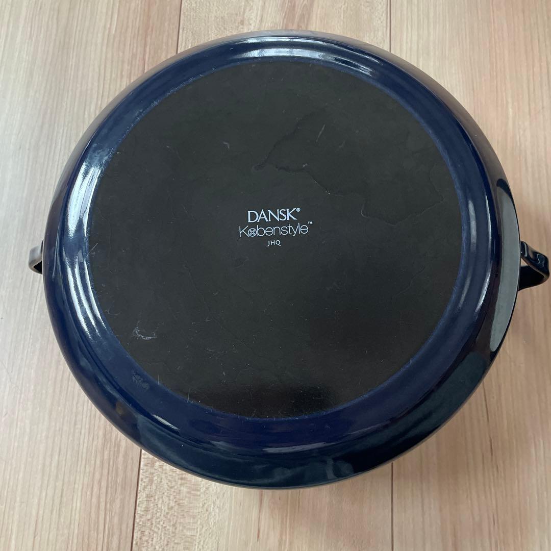 希少 DANSK ダンスク コべンスタイル ミッドナイトブルー 両手鍋 23cm