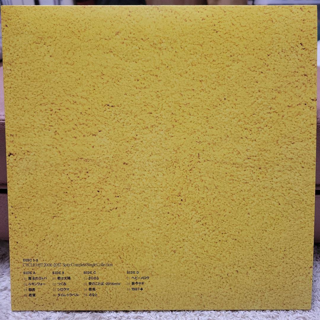Spitz CYCLE HIT 1991～2017 アナログ レコード スピッツ