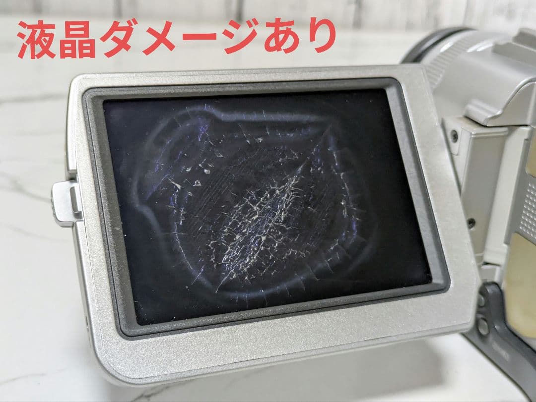 ② SONY　DCR-TRV20　MiniDV対応　豪華セット