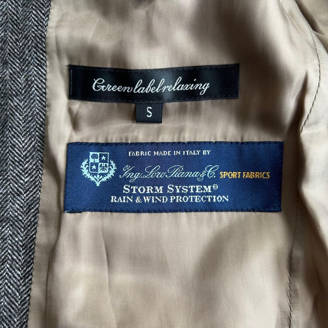 美品　GLR ロロピアーナ ヘリンボーン　チェスターコート グレージュ　S