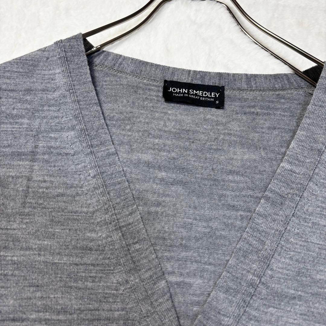 JOHN SMEDLEY メリノウール100 カーディガン グレー S 英国製