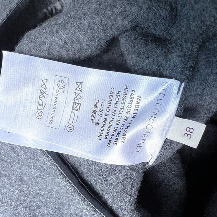 a*♡様 ステラマッカートニーのロングスカート　アシンメトリー　マキシ丈