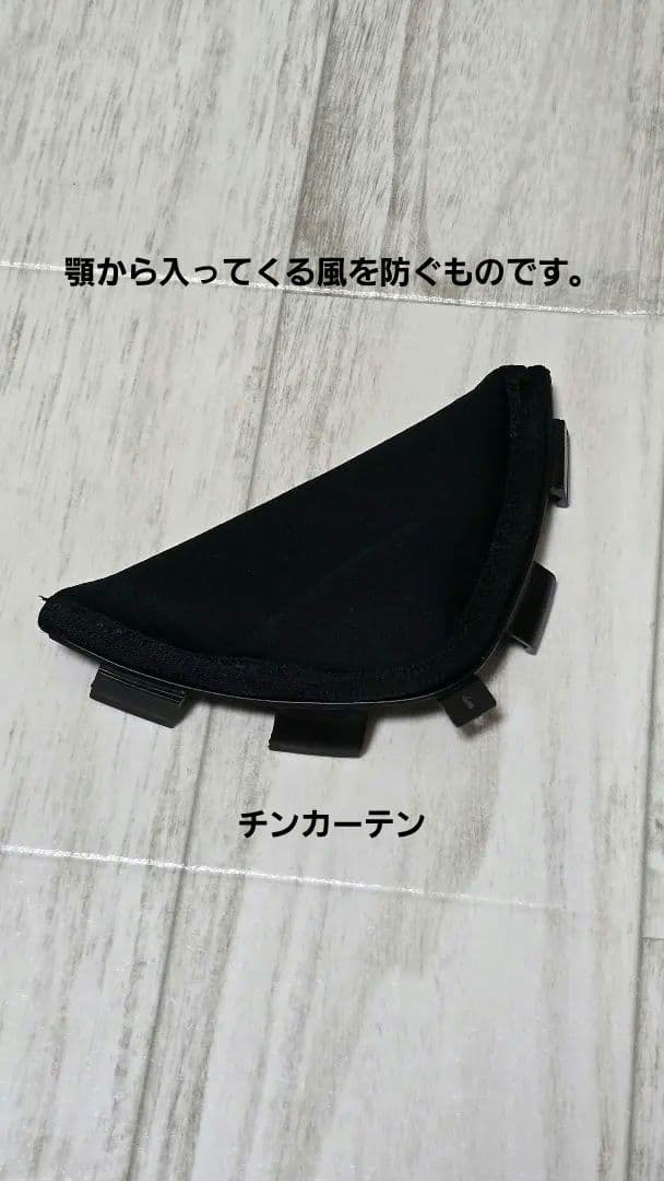 【美品】AGV K1S Asian Fit フルフェイスヘルメット XLサイズ