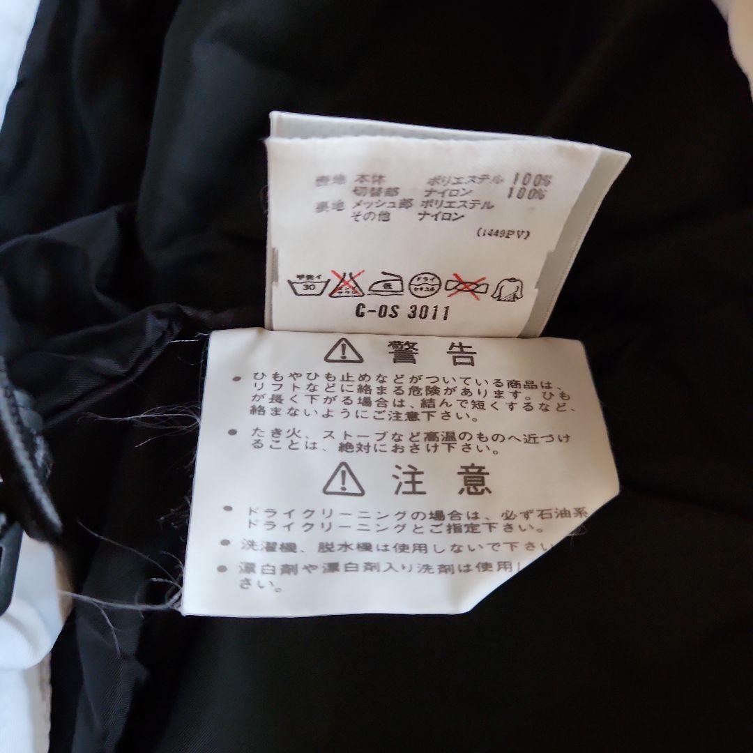 adidas　アディダス　スノーボード　スキーウェア　上下セット　S　白×黒×赤