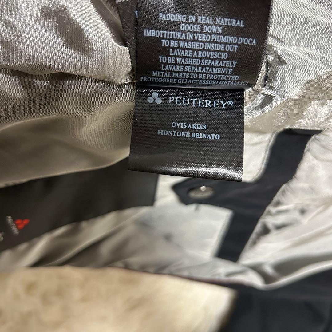 ピューテリー　PEUTEREY ブルゾン　ジャンパー　中綿　フード　ブラック　S