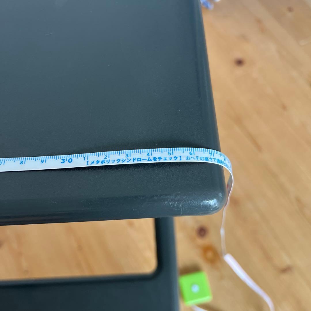 廃盤　希少カラー IKEA MASTERBY メステルビー ステップスツール