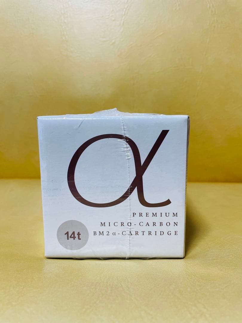 マイクロカーボンBM2αカートリッジ
