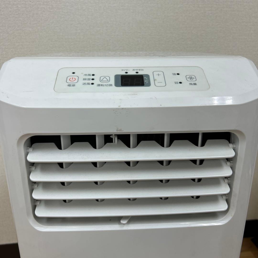 Hisense HPAC-22E エアコン 2022年式