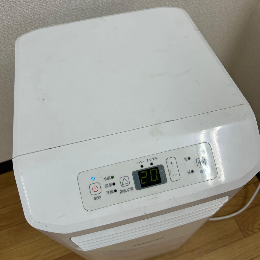 Hisense HPAC-22E エアコン 2022年式