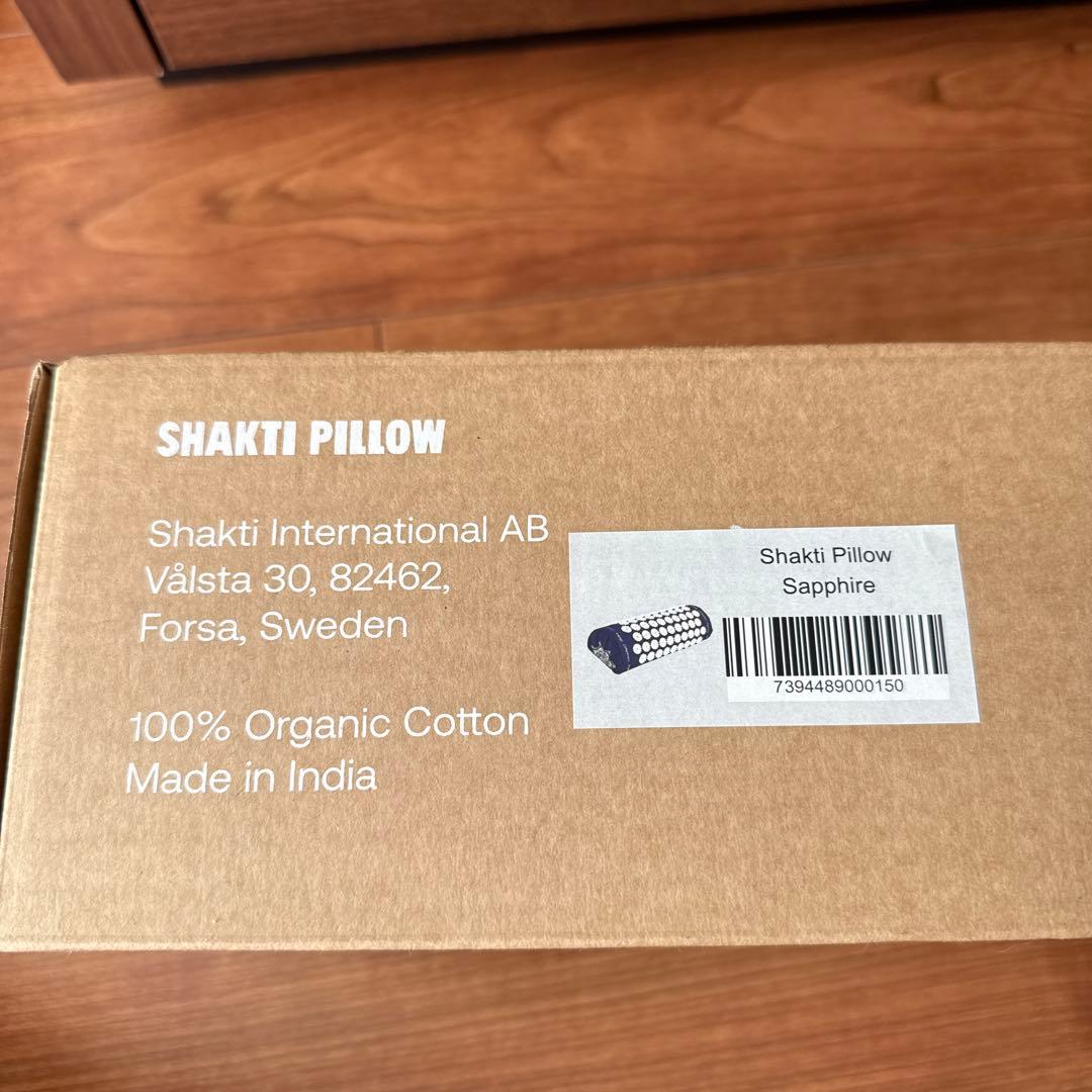 【正規品・新品】Shakti Pillow シャクティピロー インディゴ