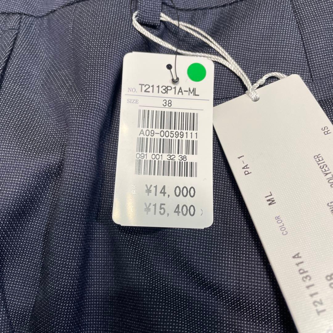 新品 未使用 REDA Super110's パンツ セットアップ スーツ 38