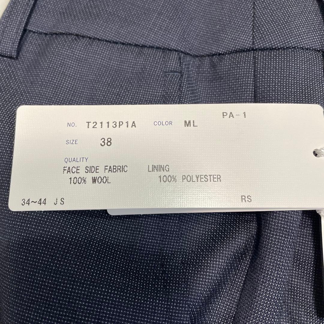 新品 未使用 REDA Super110's パンツ セットアップ スーツ 38