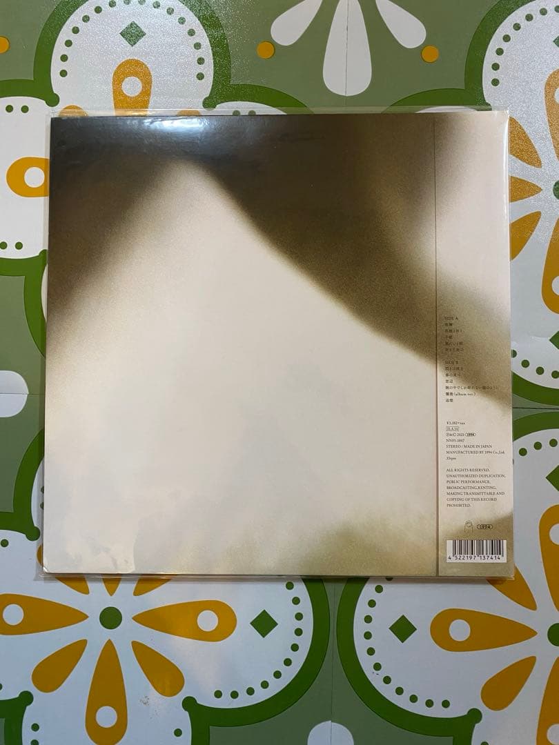 n*様 お*た様 最安値【11月末で処分致します】カネコアヤノ　よすが　LP版