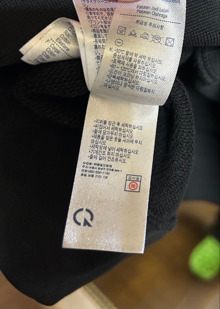 LACOSTE⭐︎supremeパーカー Sサイズ