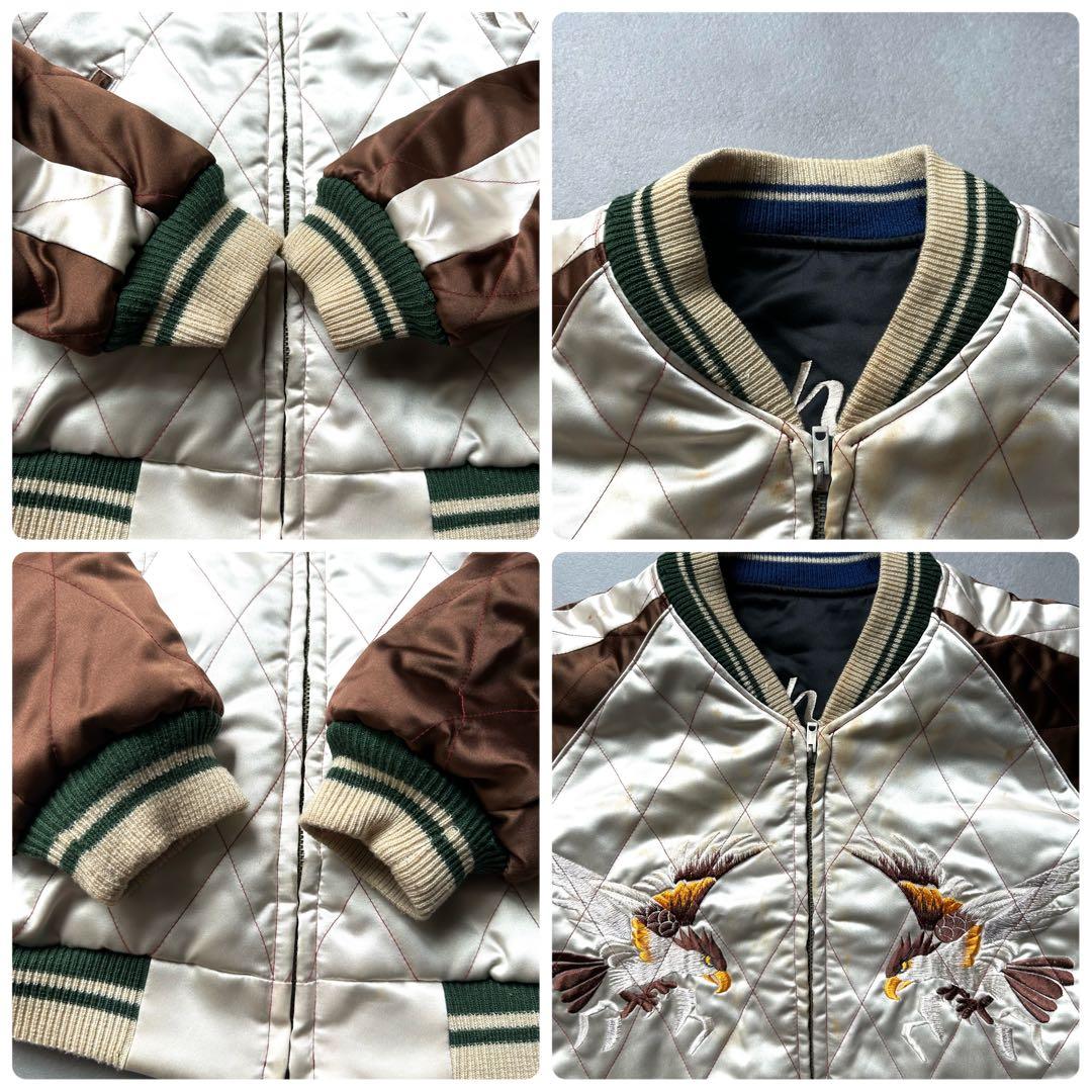 テーラー東洋 スーベニア スカジャン 虎 サテン キルティング 黒 鷹 メンズ