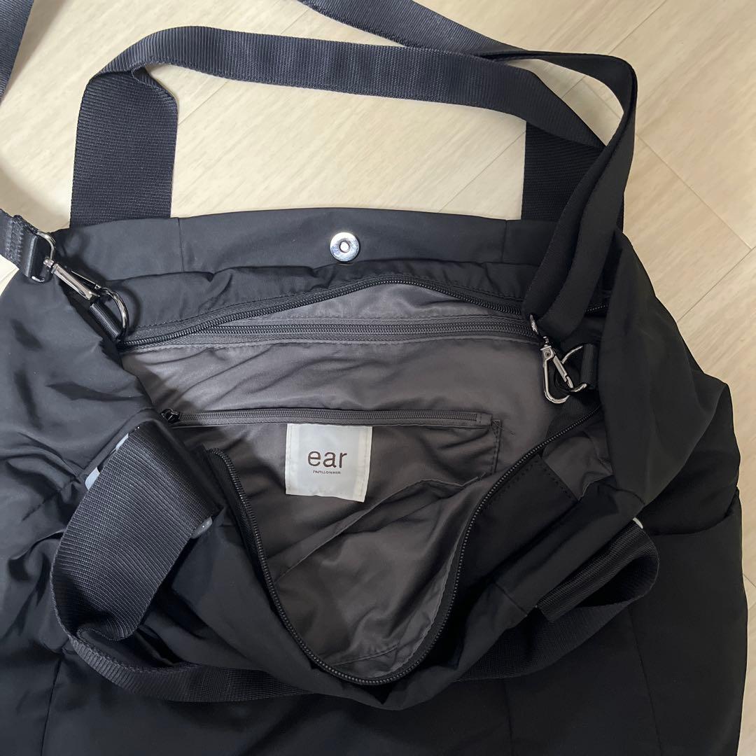 イアパピヨネ 樹脂パーツ トートバッグ ショルダー 2way 黒 Lサイズ