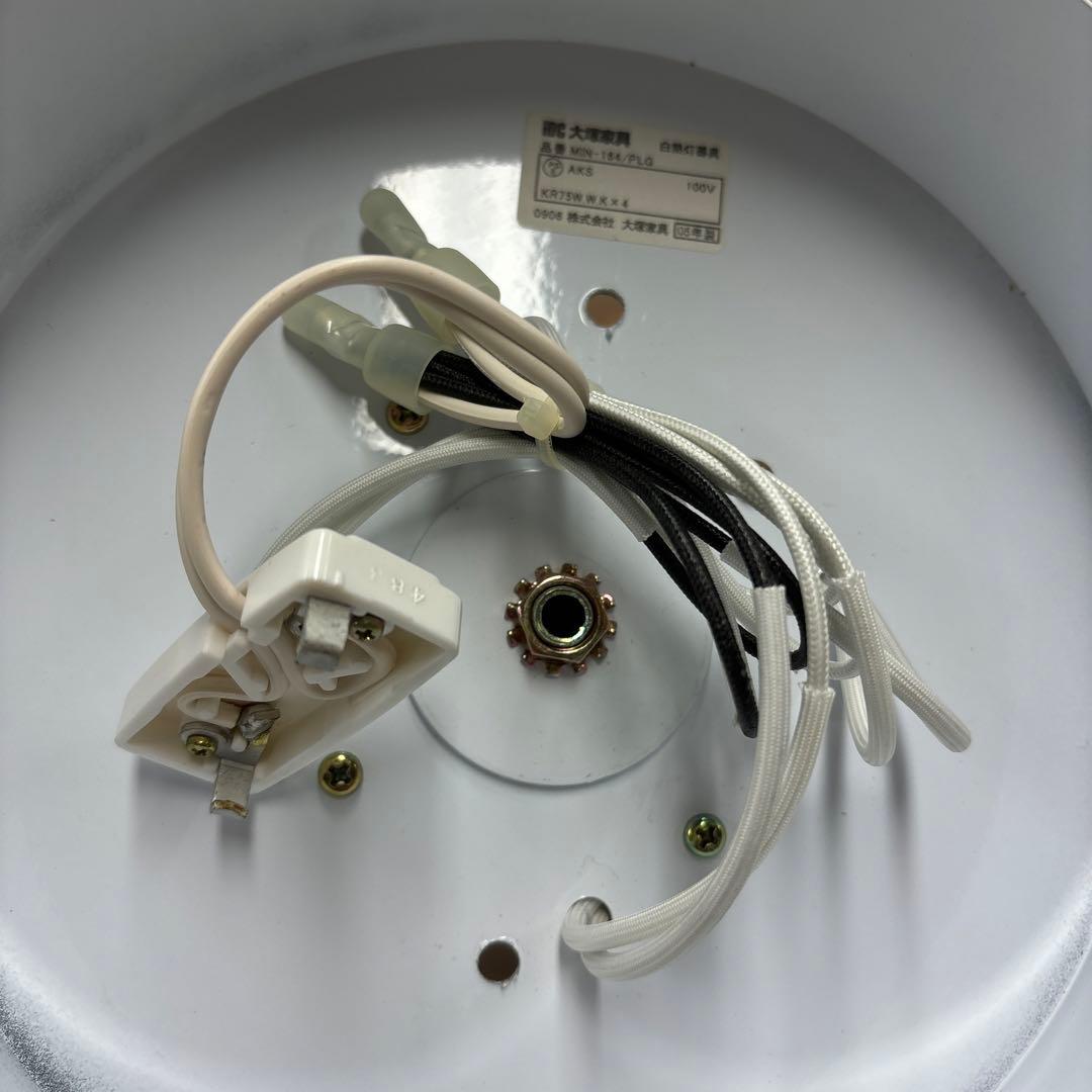 ホワイト シーリングライト ガラス製