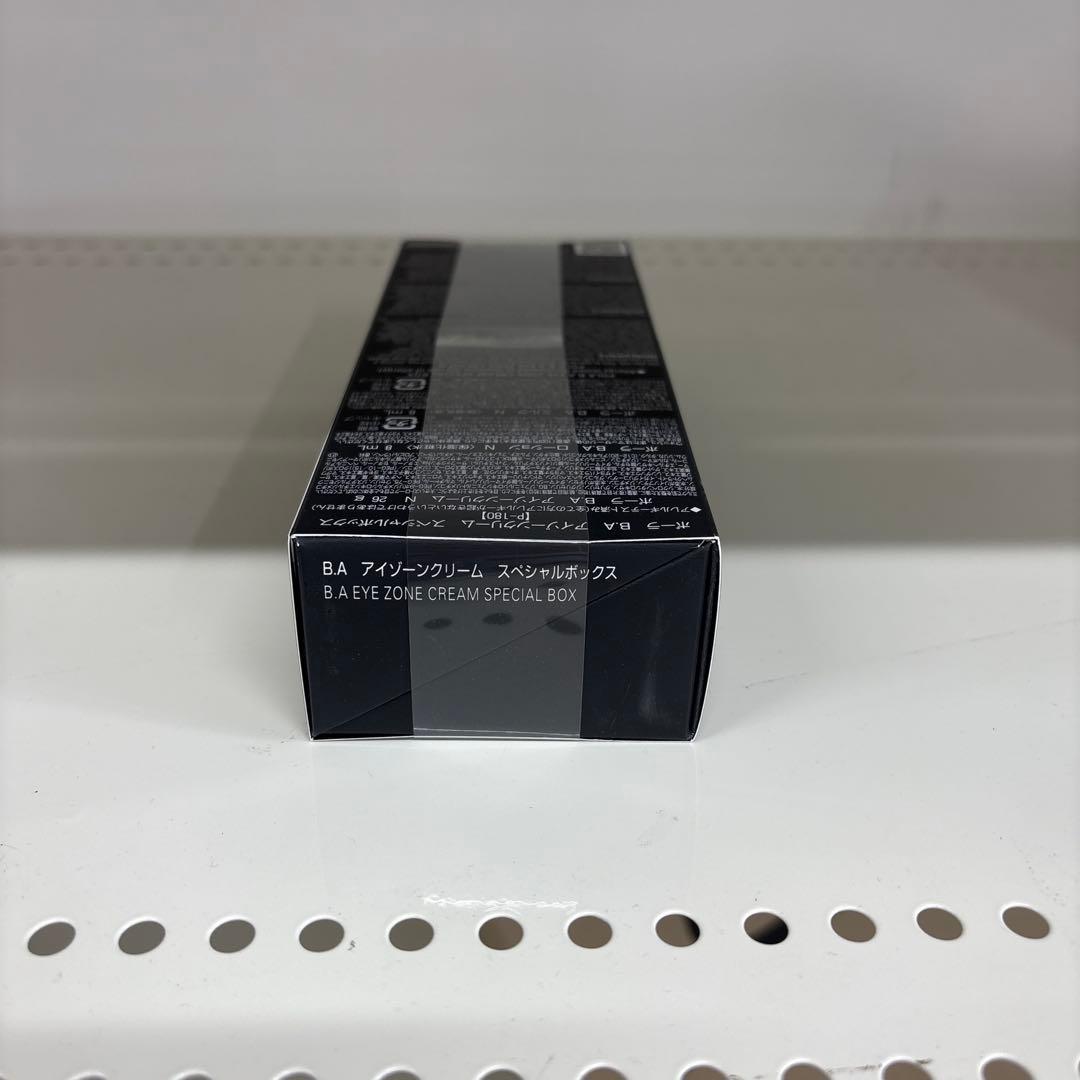 BA アイクリーム 26g セット