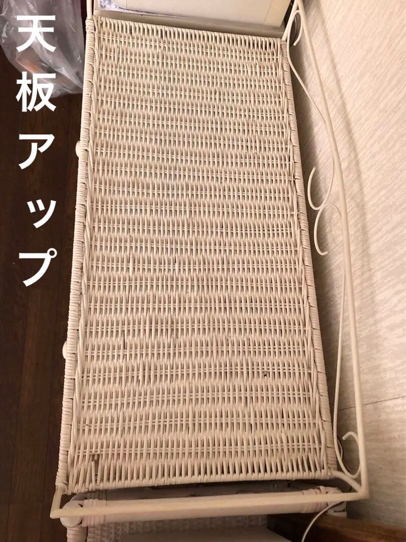 希少♦️ホワイ トラタン アイアン大容量6杯チェスト♦️ヴィンテージ♦️補償付　送料込