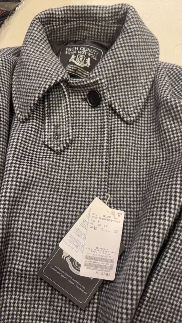 JOURNAL STANDARDsuper140ビーバーステンカラーコートBLK