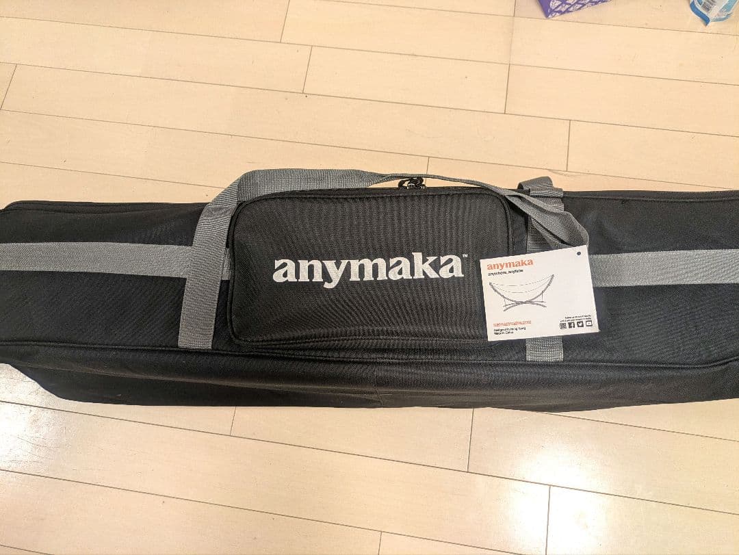 anymaka ハンモック セット