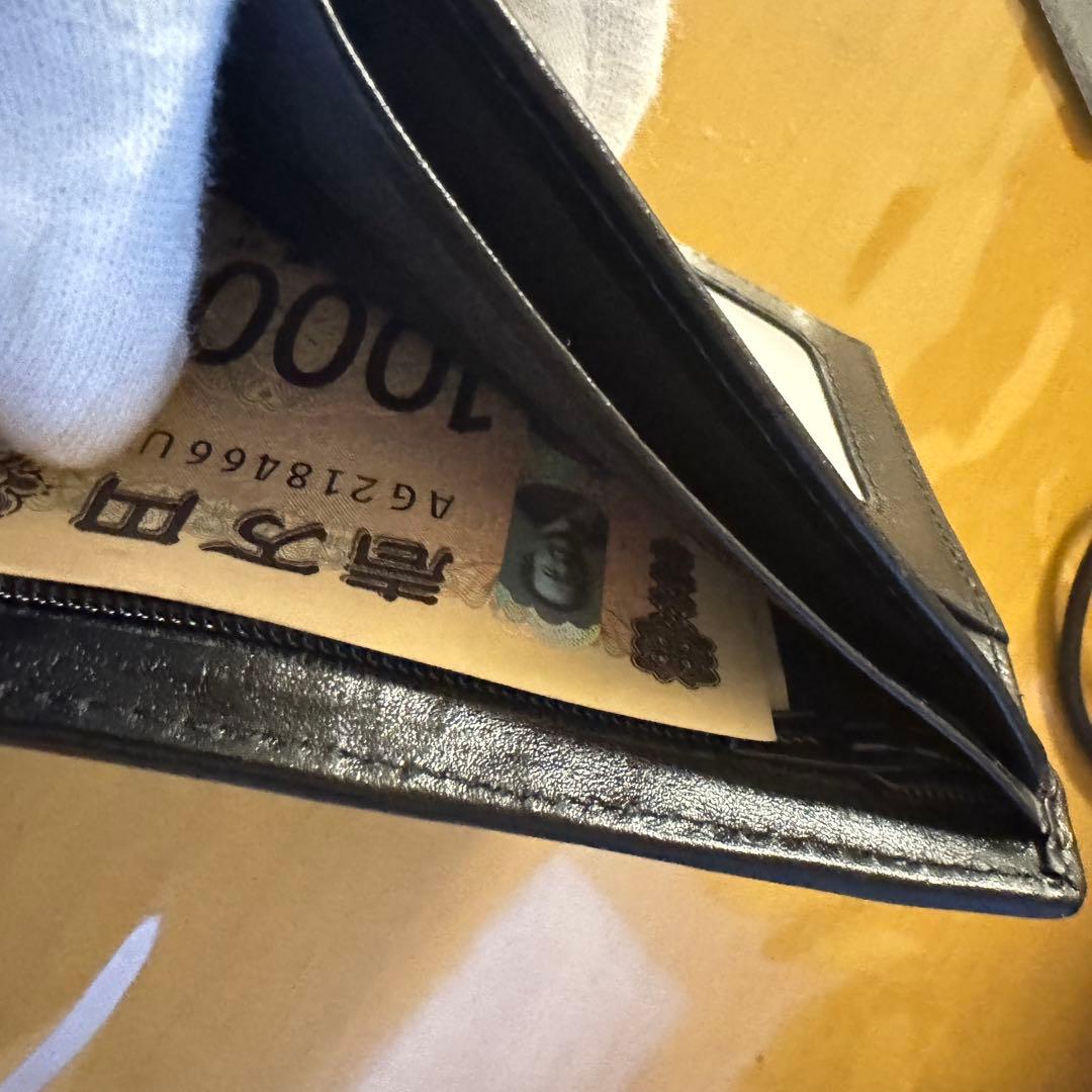 （希少）スタースティングレイ 折財　 二つ折り ガルーシャ 黒