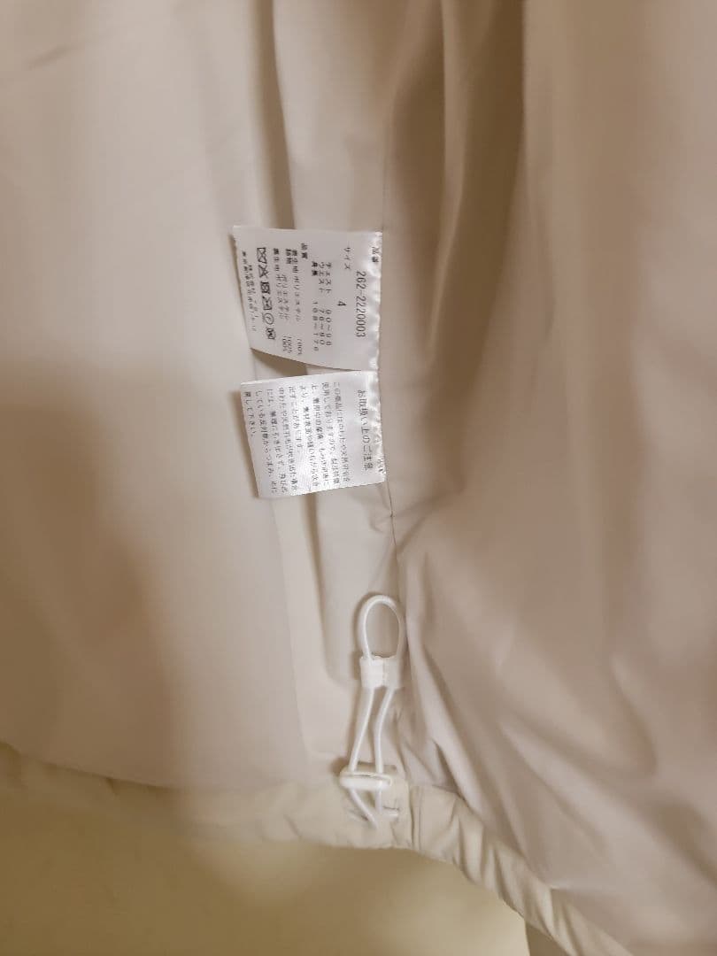 【SALE】Jack Bunny!! ジャケット ホワイト (メンズS)