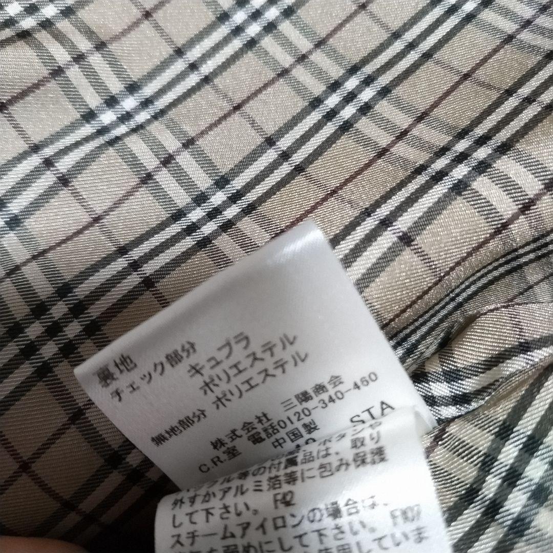 バーバリーブルーレーベル　トレンチコート　ノバチェック　ベルト　ナポレオン　金