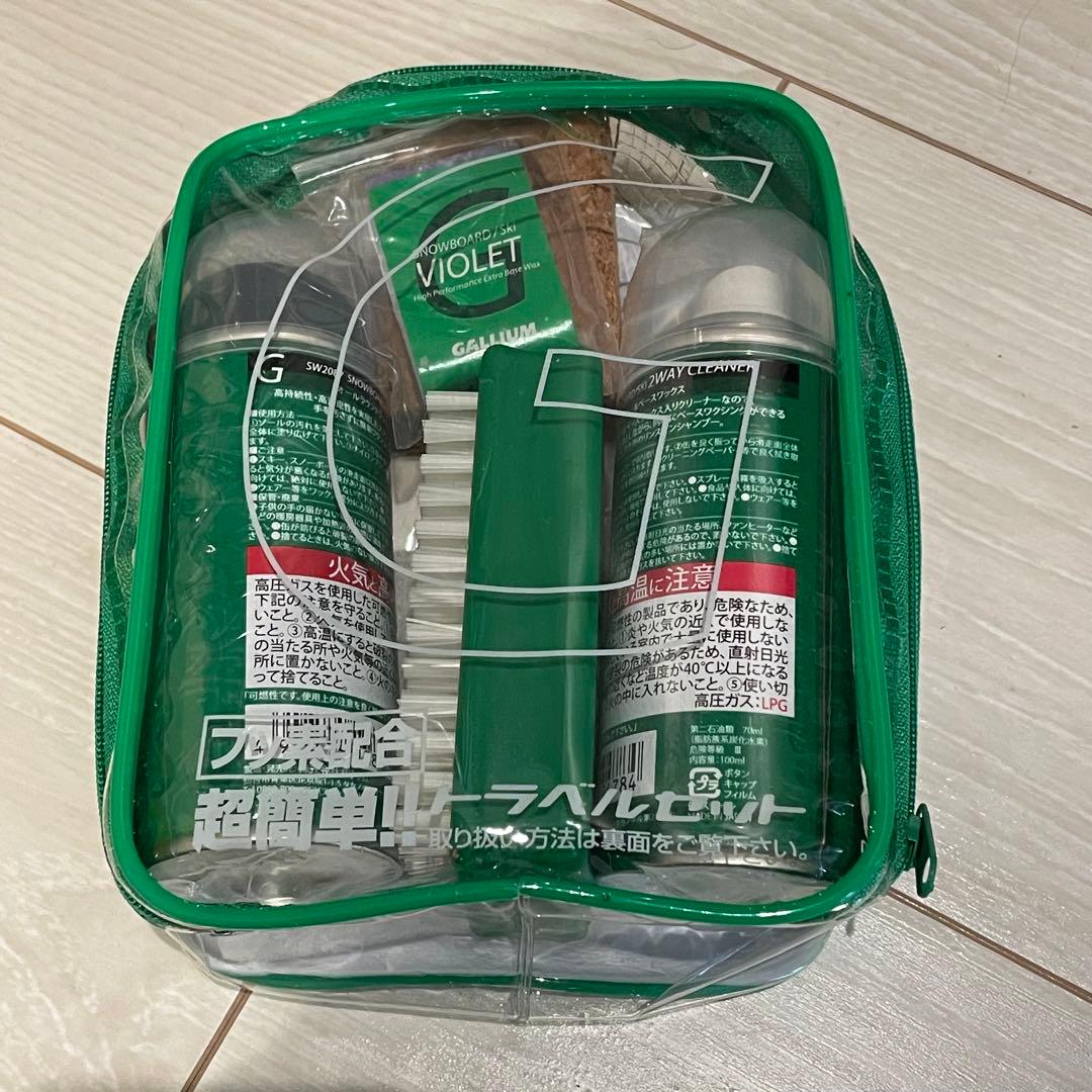 SALOMON SAVAGE M40 スノーボードブーツ クリーニングキット付き