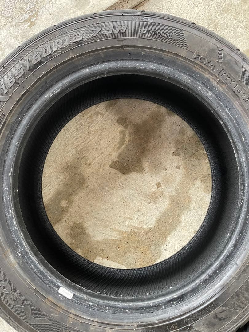 M*】様 ネオバ　ADVAN NEOVA AD07 165/60R13 24年製