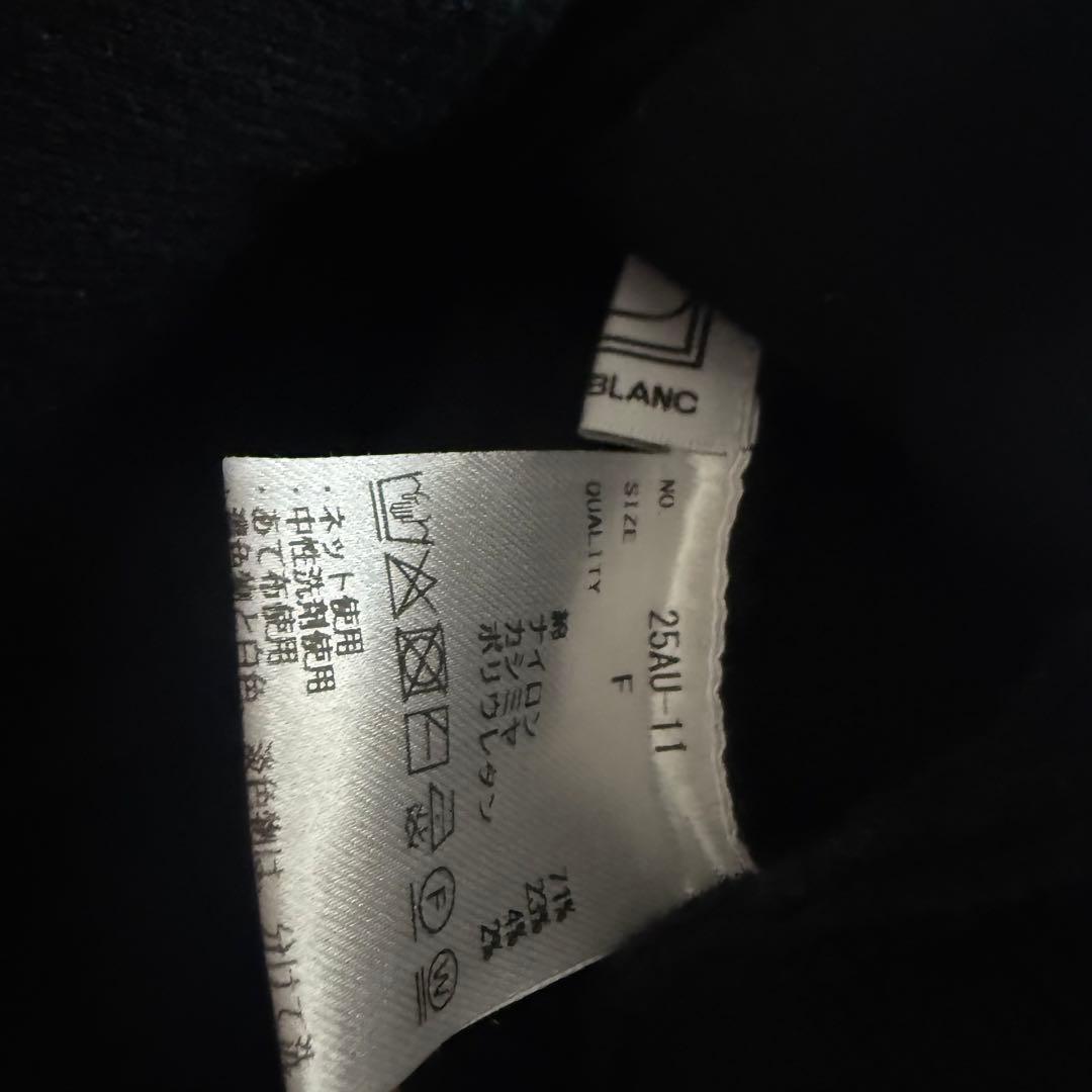 トップス laubeblanc Compact Knit Cashmere Blouson