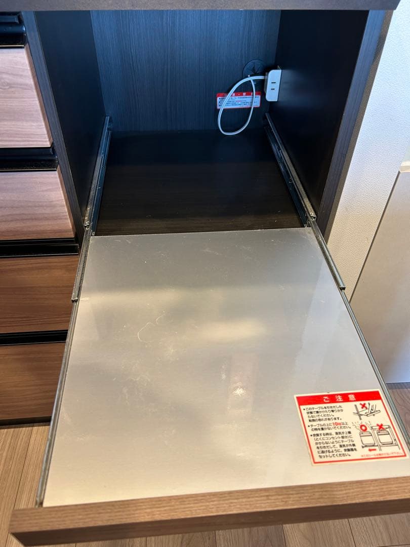 ‼️2月中旬発送‼️背面キッチン 東京インテリア 定価26万 キッチン台