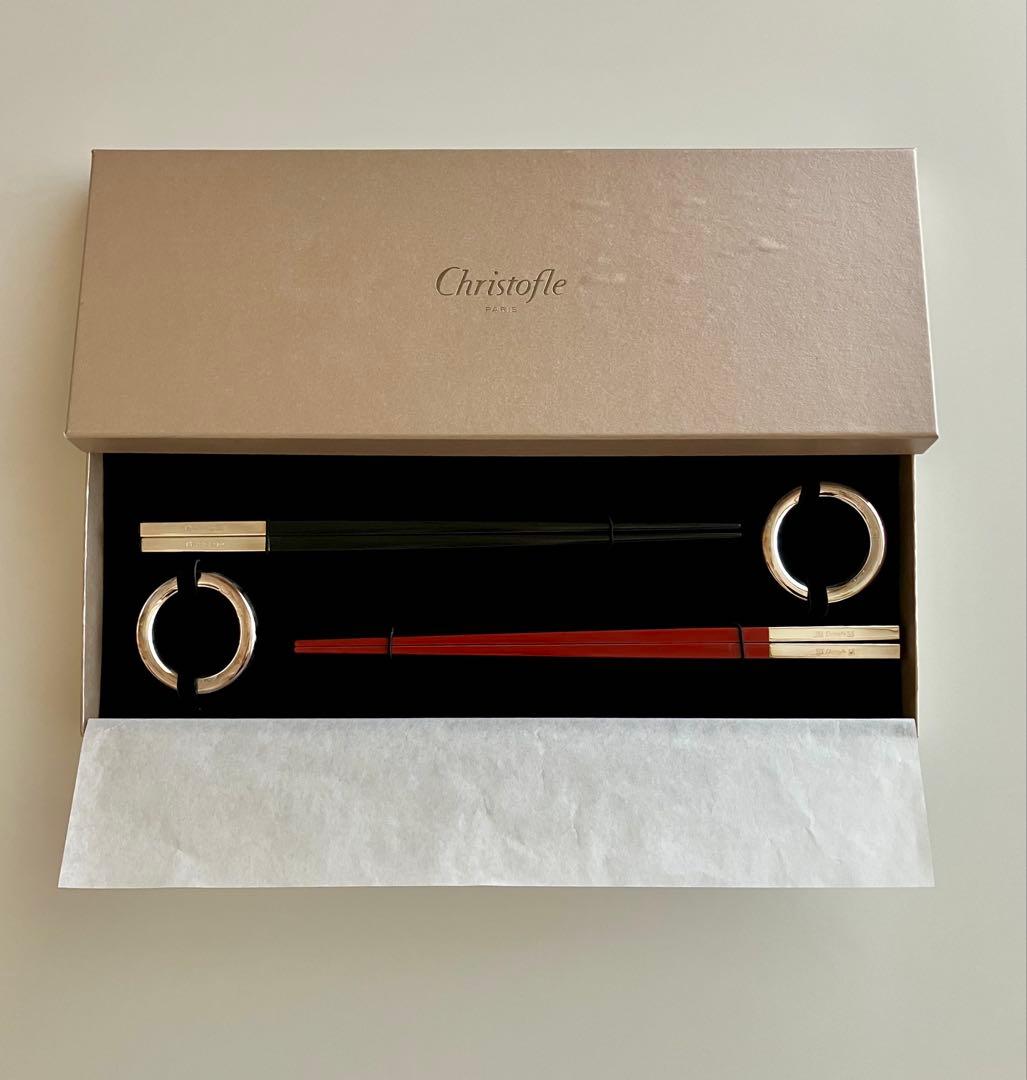 【新品未使用】Christofle クリストフル ペア箸　(赤と黒)& 箸置き