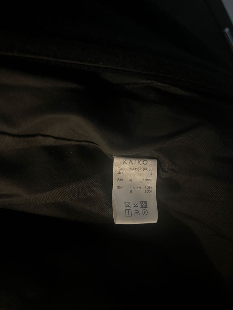 KAIKO ブラック ステンカラーコート