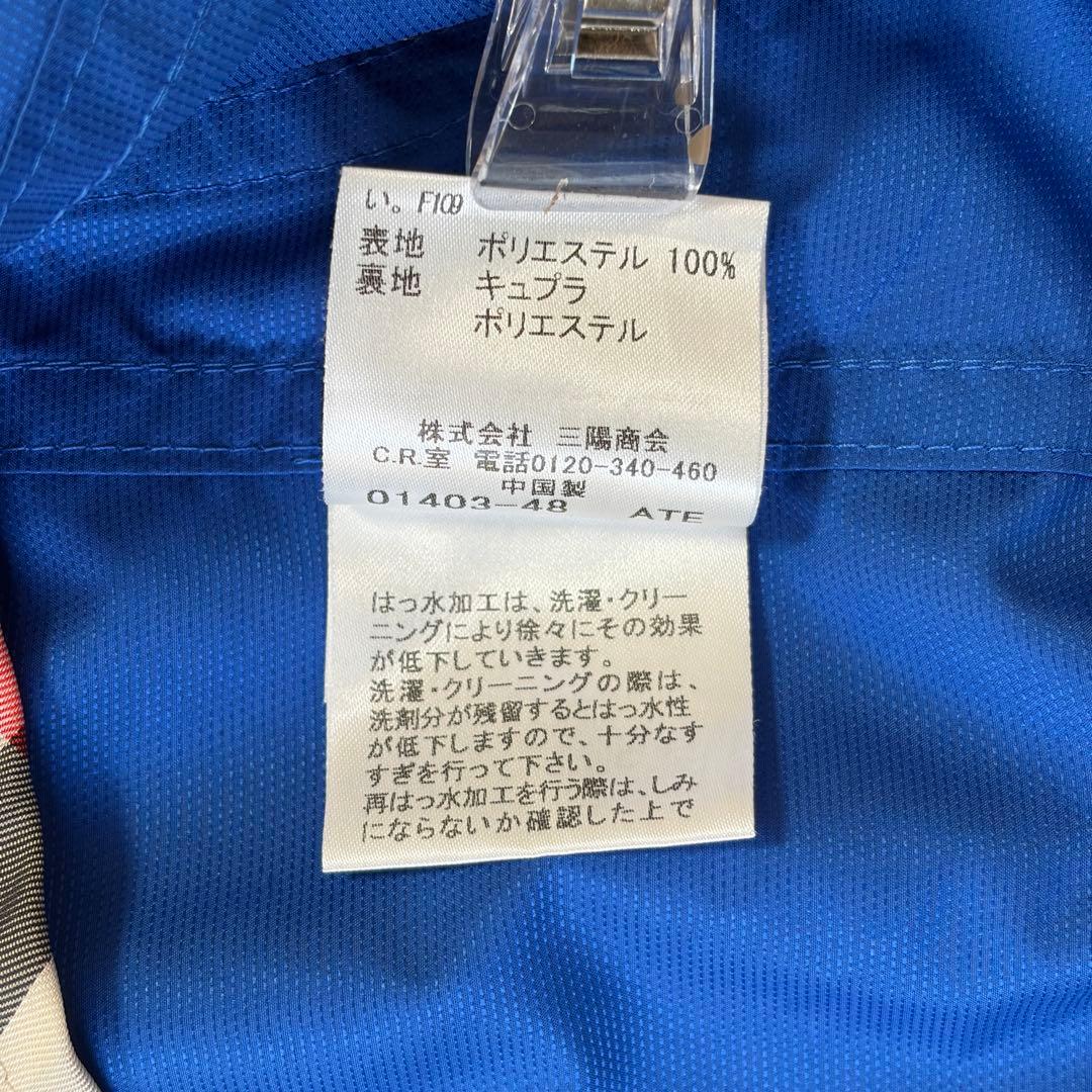 【美品/撥水/希少ブルー】BURBERRY トレンチコート プリーツ チェック