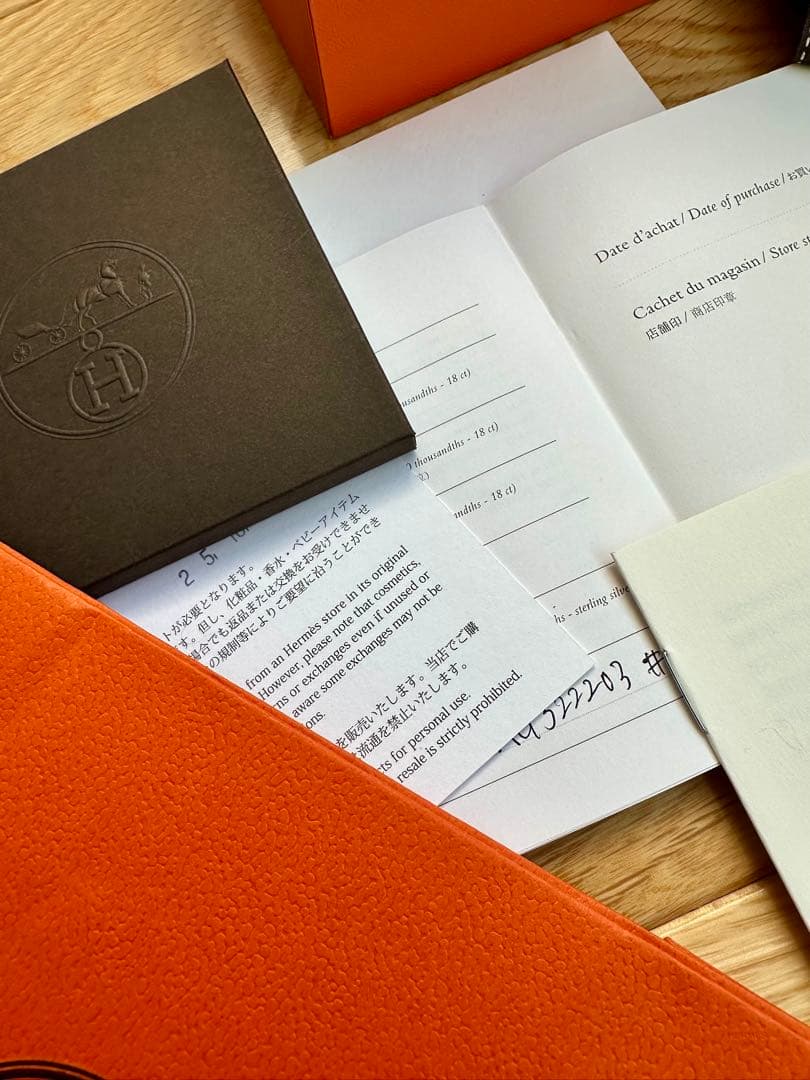 【新品】HERMES ブレスレット SHサイズ シェーヌダンクル アンシェネMM