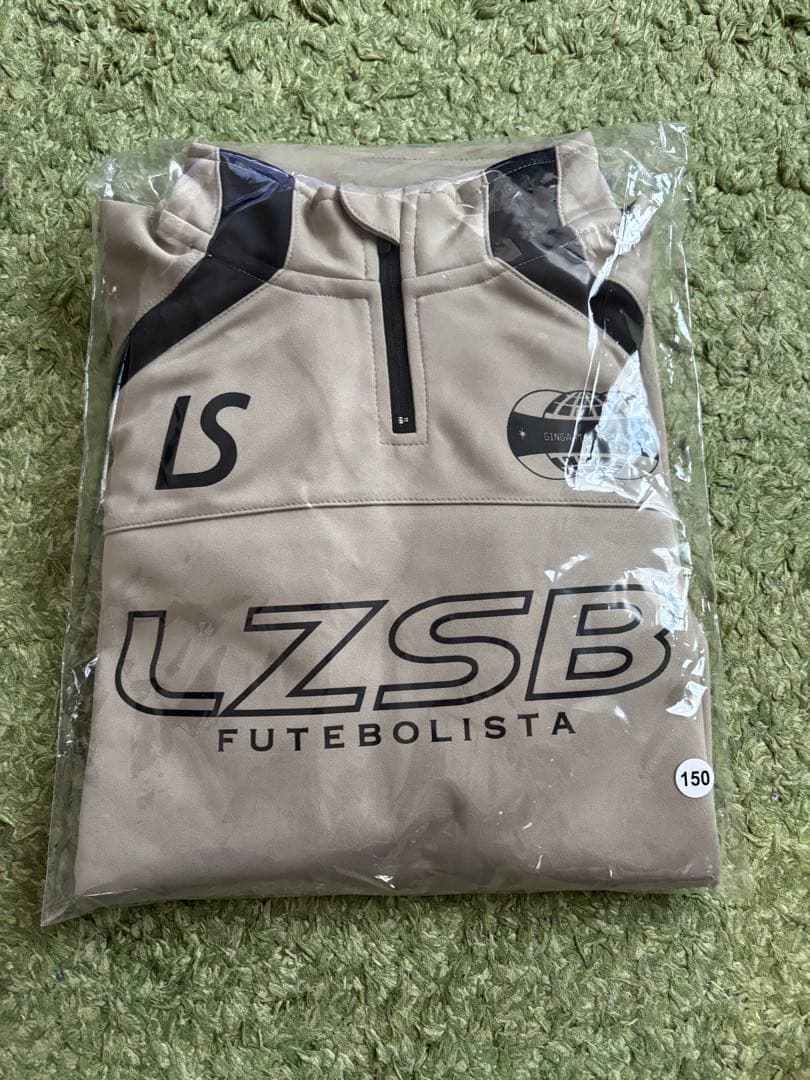 Luz e Sombra ゴールド上下セット150